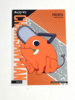 Pochita - No.10 - Chainsaw Man Clear Card Collection Japanese - Image 1