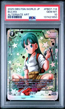 2025 DRAGON BALL SUPER CARD GAME FUSION WORLD JPN WISH FOR SHENRON BULMA PSA 10 - Image 1