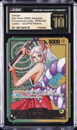 2025 ONE PIECE JAPANESE PROMO CARD LEADER LECAFIG PACK-IN YAMATO CGC 10 PRISTINE - Image 1