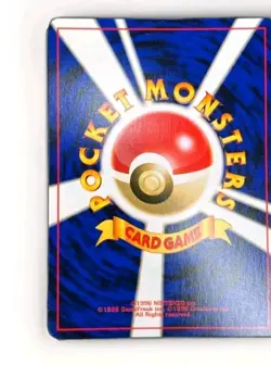 [VG] Lugia Pokemon Card Japanese No.249 Game Boy Promo Vintage Holo - Image 2