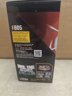 Dragon Ball FB05 Booster Box | Super Card Game Fusion World | Japanese - Image 2