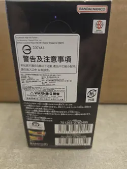 Dragon Ball FB05 Booster Box | Super Card Game Fusion World | Japanese - Image 3