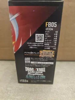 Dragon Ball FB05 Booster Box | Super Card Game Fusion World | Japanese - Image 4