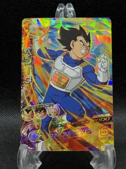 Dragon Ball Heroes Japanese Card Vegeta HGD9-37 SR (NM) US SELLER - Image 1