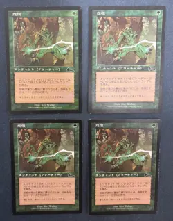 MTG 4X JAPANESE URZA'S LEGACY RANCOR MAGIC THE GATHERING ENCHANTMENT GREEN - Image 3