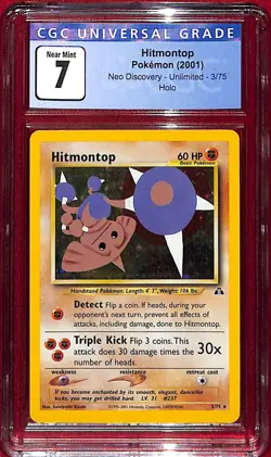 CGC 7 2001 Pokemon Neo Discovery Holo Hitmontop #3 - Image 1