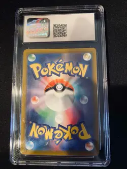Charizard V Pokemon Japanese VSTAR Universe - 211/172 Special Art Rare CGC 10 - Image 2