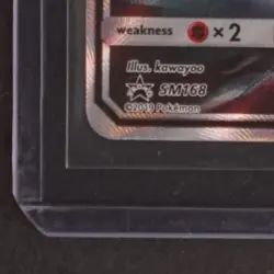 2016 POKEMON SM BLACK STAR PROMO TAG TEAM TINS #SM168 PIKACHU & ZEKROM TAG TEAM - Image 4
