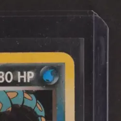 2004 POKEMON EX TEAM ROCKET RETURNS #36/109 DARK GYARADOS REVERSE HOLO STAMPED - Image 5