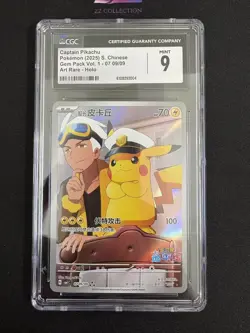 2025 Pokemon TCG Chinese Exclusive Captain Pikachu CBB1C 07 09/09 CGC 9 - Image 1