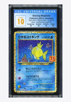 Pokemon CGC 10 PERFECT Shining Magikarp Holo 2021 010/025 S8a-P Japanese - Image 1