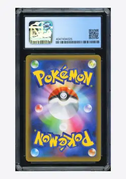 Pokemon CGC 10 PERFECT Shining Magikarp Holo 2021 010/025 S8a-P Japanese - Image 2