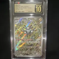 Pokemon Magneton CGC 10 Art Rare Holo Super Electric Breaker 112/196 Japanese - Image 1