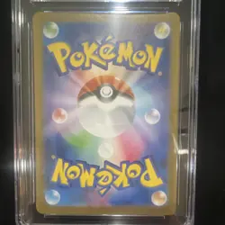 Pokemon Magneton CGC 10 Art Rare Holo Super Electric Breaker 112/196 Japanese - Image 2