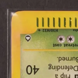 2003 POKEMON AQUAPOLIS #H30/H32 VICTREEBEL HOLO RARE - Image 3