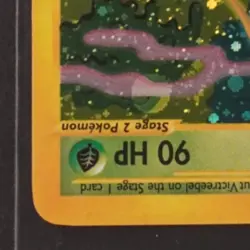 2003 POKEMON AQUAPOLIS #H30/H32 VICTREEBEL HOLO RARE - Image 4