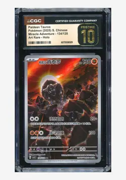 Pokemon CGC 10 PRISTINE Paldean Tauros AR 2025 134/128 CSV2C S.Chinese - Image 1
