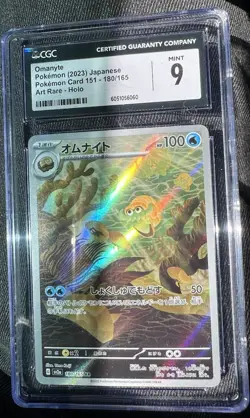 Omanyte CGC 9 2023 Pokemon Scarlet & Violet 151 Art Rare Holo #180/165 - Image 1