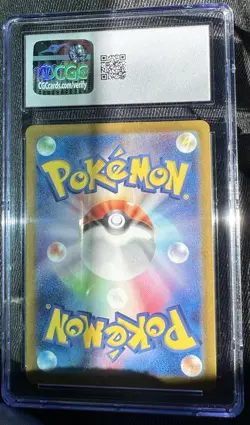 Omanyte CGC 9 2023 Pokemon Scarlet & Violet 151 Art Rare Holo #180/165 - Image 2