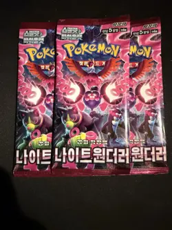 2024 Korean Pokemon Night Wanderer SV6a Booster Pack X 1 - Image 3