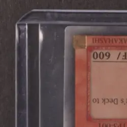 2003 YU-GI-OH! TOURNAMENT PACK 3RD SEASON #TP3-001 NEEDLE WORM - Image 3