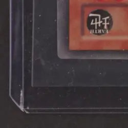 2003 YU-GI-OH! TOURNAMENT PACK 3RD SEASON #TP3-001 NEEDLE WORM - Image 4