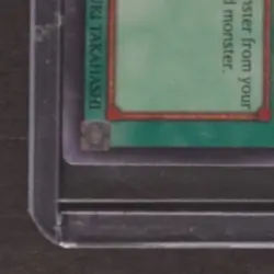 YUGIOH CHAMPION PACK: GAME ONE #CP01-EN003 METAMORPHOSIS - Image 4