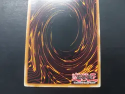 Yugioh - Phantasmal Martyrs SOI-EN041 Ultimate Rare - Image 5