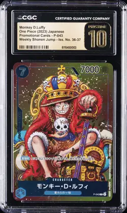2023 ONE PIECE JAPANESE WEEKLY SHONEN JUMP #P-043 MONKEY D LUFFY CGC 10 PRISTINE - Image 1