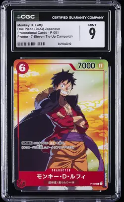 2023 ONE PIECE JPN PROMO 7 ELEVEN TIE UP CAMPAIGN #P-001 MONKEY D. LUFFY CGC 9 - Image 1
