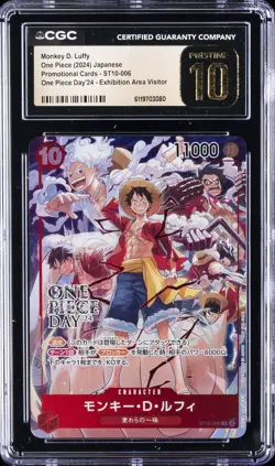 2024 ONE PIECE JPN PC ONE PIECE DAY '24 #ST10-006 MONKEY D LUFFY CGC 10 PRISTINE - Image 1