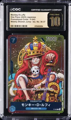 2023 ONE PIECE JAPANESE WEEKLY SHONEN JUMP #P-043 MONKEY D LUFFY CGC 10 PRISTINE - Image 1