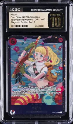 2025 ONE PIECE JAPANESE TOURNAMENT PROMO TOP 8 #OP11-010 HIBARI CGC 10 PRISTINE - Image 1