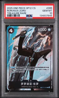 2025 ONE PIECE SIMPLIFIED CHINESE OP12-LEGACY OF THE MASTER RORONOA ZORO PSA 10 - Image 1