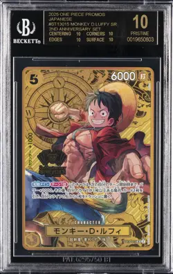 2025 ONE PIECE PROMOS JPN 2ND ANNIV SET MONKEY.D.LUFFY SR BGS 10 BLACK LABEL - Image 1