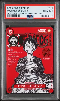 2025 ONE PIECE JPN PROMOS ONE PIECE MAGAZINE VOL.20 #014 MONKEY D. LUFFY PSA 10 - Image 1