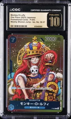 2023 ONE PIECE JAPANESE WEEKLY SHONEN JUMP #P-043 MONKEY D LUFFY CGC 10 PRISTINE - Image 1
