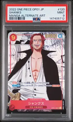 2022 ONE PIECE JPN OP01-ROMANCE DAWN MANGA ALTERNATE ART #120 SHANKS PSA 9 - Image 1
