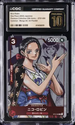 2022 ONE PIECE JPN PREMIUM 25TH ANNIVERSARY #ST01-008 NICO ROBIN CGC 10 PRISTINE - Image 1