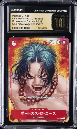 2023 ONE PIECE JAPANESE ONE PIECE MAGAZINE VOL 16 PORTGAS D. ACE CGC 10 PRISTINE - Image 1
