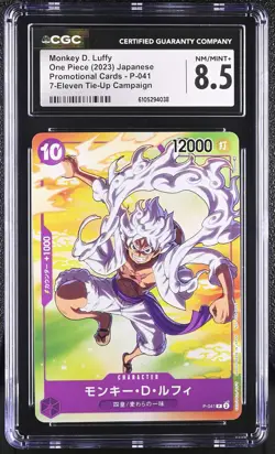 CGC 8.5 NM/MINT+ ONE PIECE 2023 MONKEY D. LUFFY P-041 7-ELEVEN PROMOS NR4 - Image 1