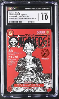 CGC 10 GEM MINT JAPANESE ONE PIECE 2025 MONKEY LUFFY ST21-014 Magazine Promo NR4 - Image 1
