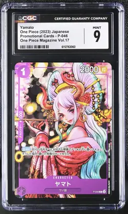 CGC 9 MINT Japanese ONE PIECE 2023 Yamato P-046 ONE PIECE Magazine Vol 17 NR4 - Image 1