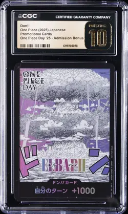 2025 ONE PIECE JPN PROMO ONE PIECE DAY '25 ADMISSION BONUS DON!! CGC 10 PRISTINE - Image 1