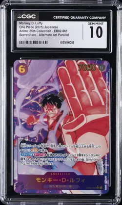 2025 ONE PIECE JPN ANIME 25TH COLLECTION ALT ART #EB02-061 MONKEY D LUFFY CGC 10 - Image 1
