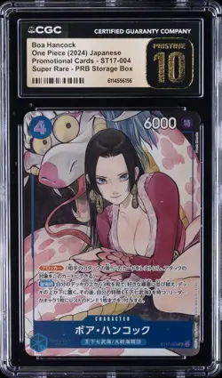 2024 ONE PIECE JPN PROMO PRB STORAGE BOX #ST17-004 BOA HANCOCK CGC 10 PRISTINE - Image 1