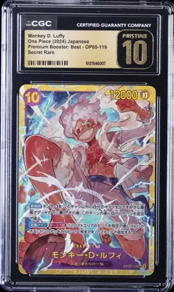 2024 ONE PIECE JAPANESE PREMIUM BOOSTER BEST SR MONKEY D. LUFFY CGC 10 PRISTINE - Image 1