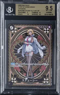 2025 ONE PIECE A FIST OF DIVINE SPEED JPN ALT ART SP #OP07085 STUSSY BGS 9.5 - Image 1