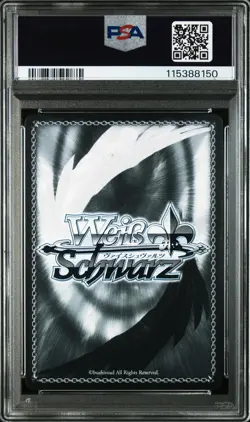 2025 WEISS SCHWARZ JPN AZUR LANE VOL.2 SP SIG #037 LIGHT CRUISER NOSHIRO PSA 10 - Image 2
