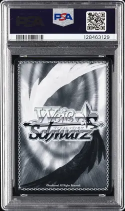 2024 WEISS SCHWARZ JAPANESE SP SIG #11 PROTAGONIST, LAST BATTLE PSA 10 - Image 2